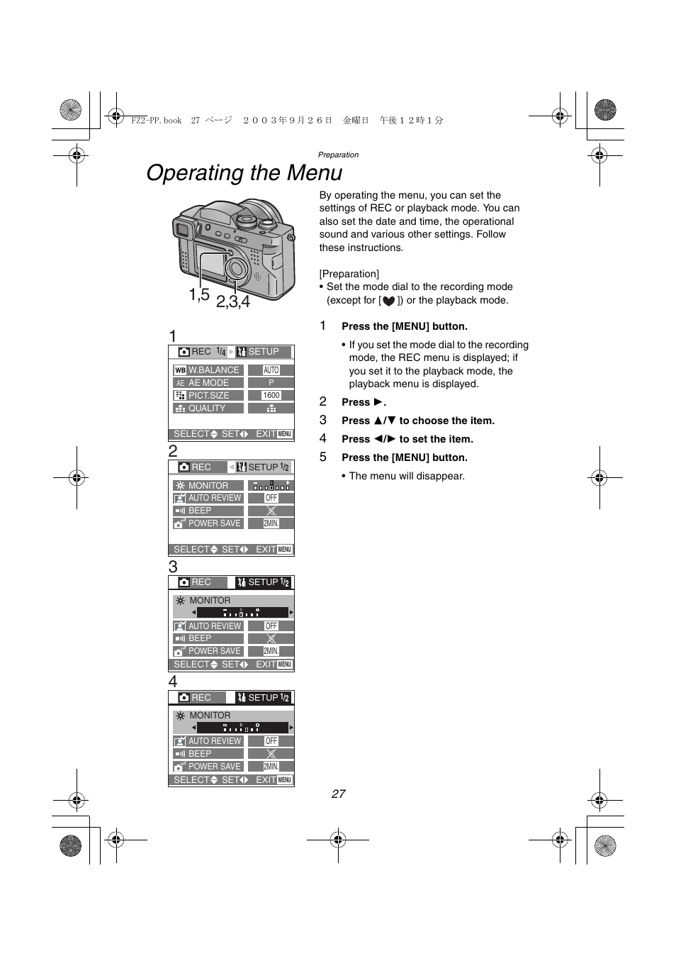 Operating the menu | Panasonic DMC-FZ2PP User Manual | Page 27 / 112