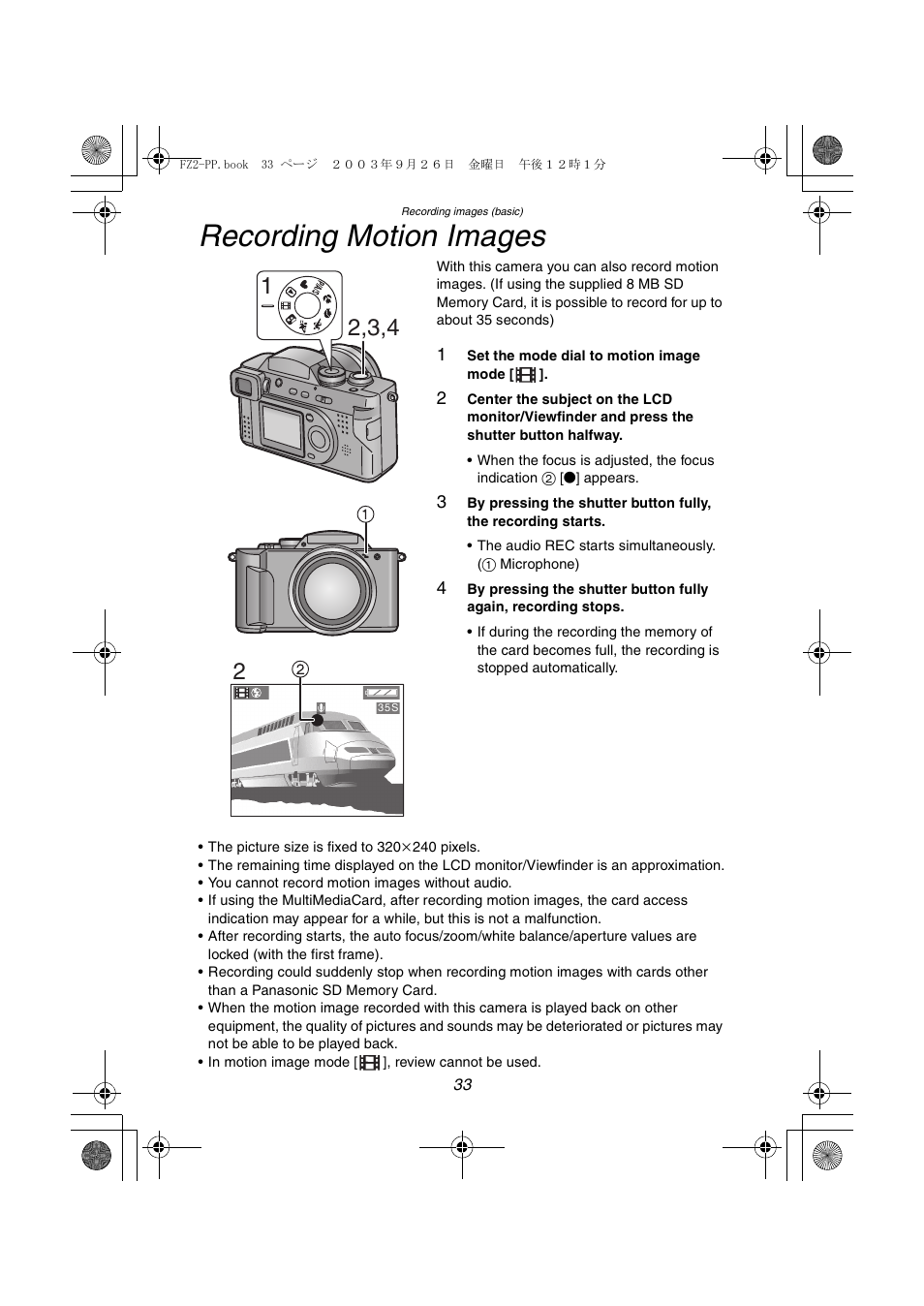 Recording motion images | Panasonic DMC-FZ2PP User Manual | Page 33 / 112
