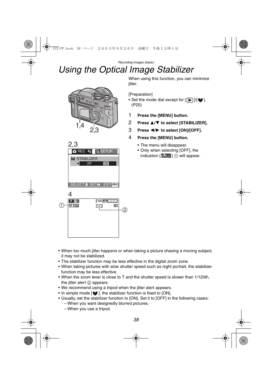 Using the optical image stabilizer | Panasonic DMC-FZ2PP User Manual | Page 38 / 112