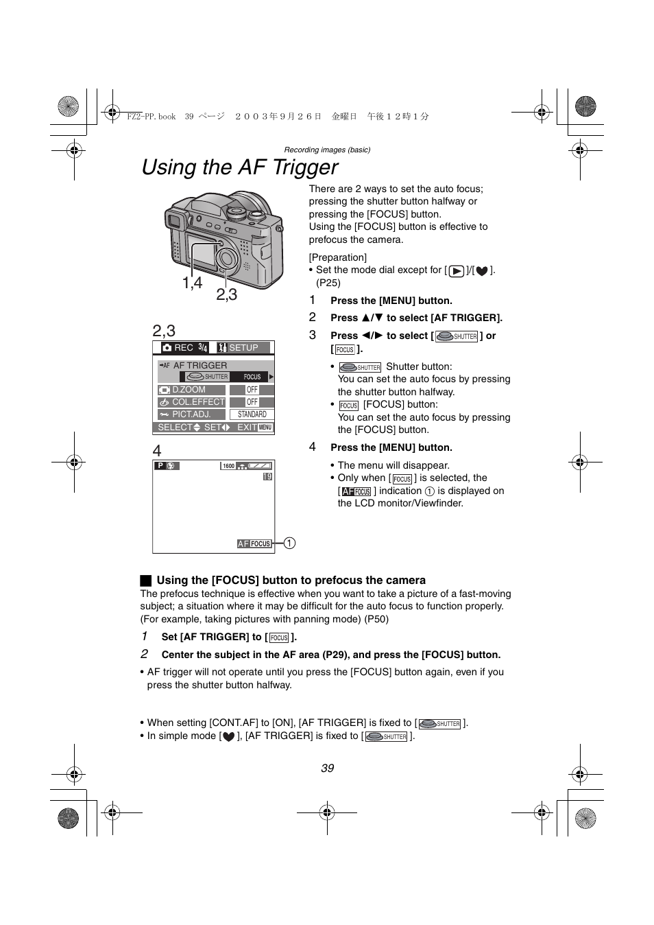 Using the af trigger | Panasonic DMC-FZ2PP User Manual | Page 39 / 112