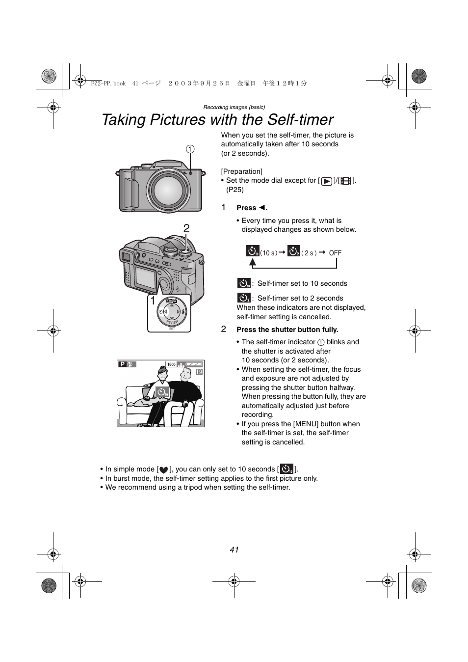 Taking pictures with the self-timer | Panasonic DMC-FZ2PP User Manual | Page 41 / 112