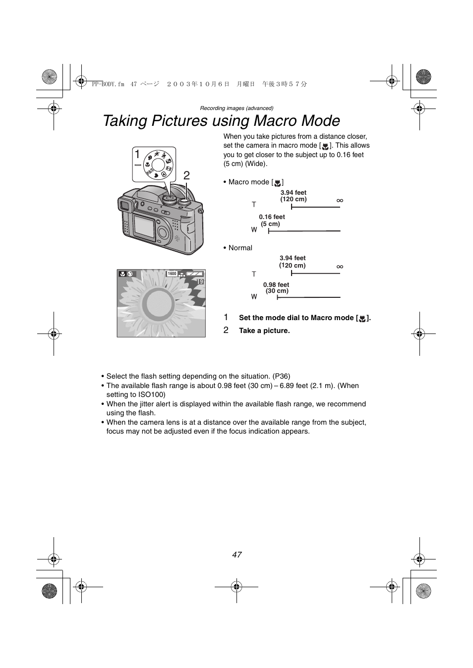 Taking pictures using macro mode | Panasonic DMC-FZ2PP User Manual | Page 47 / 112