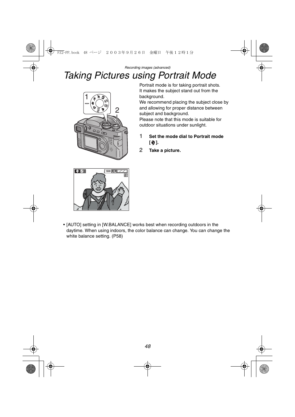 Taking pictures using portrait mode | Panasonic DMC-FZ2PP User Manual | Page 48 / 112
