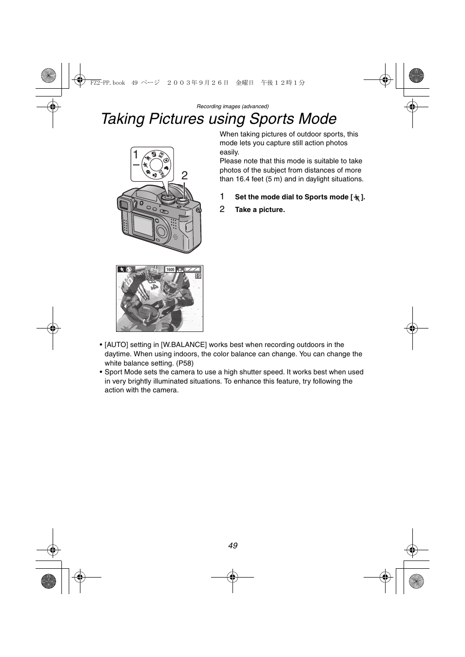 Taking pictures using sports mode | Panasonic DMC-FZ2PP User Manual | Page 49 / 112