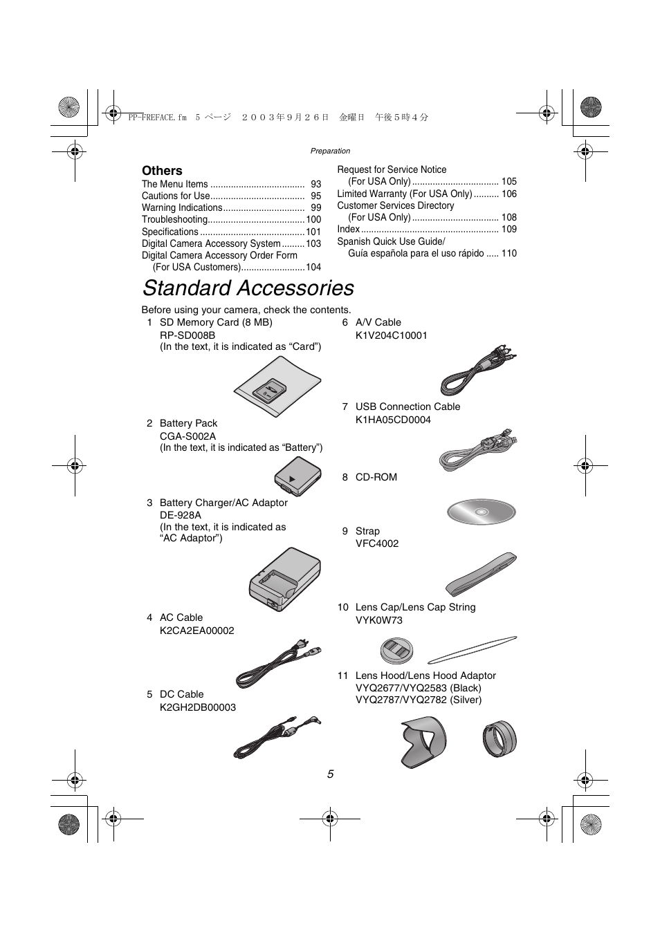 Standard accessories, Others | Panasonic DMC-FZ2PP User Manual | Page 5 / 112