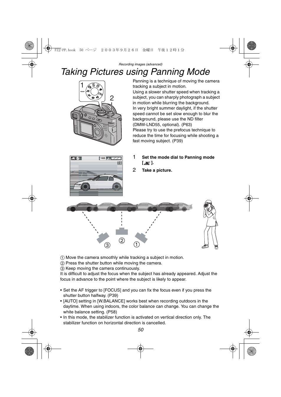 Taking pictures using panning mode | Panasonic DMC-FZ2PP User Manual | Page 50 / 112