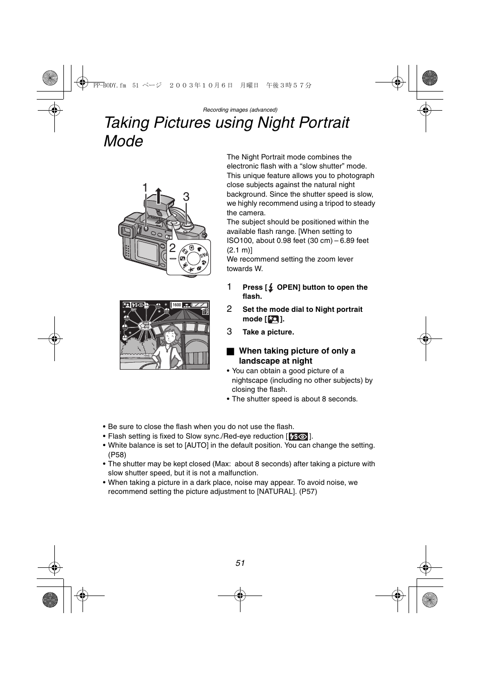 Taking pictures using night portrait mode | Panasonic DMC-FZ2PP User Manual | Page 51 / 112