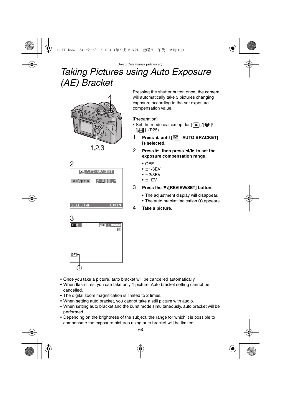 Taking pictures using auto exposure (ae) bracket | Panasonic DMC-FZ2PP User Manual | Page 54 / 112