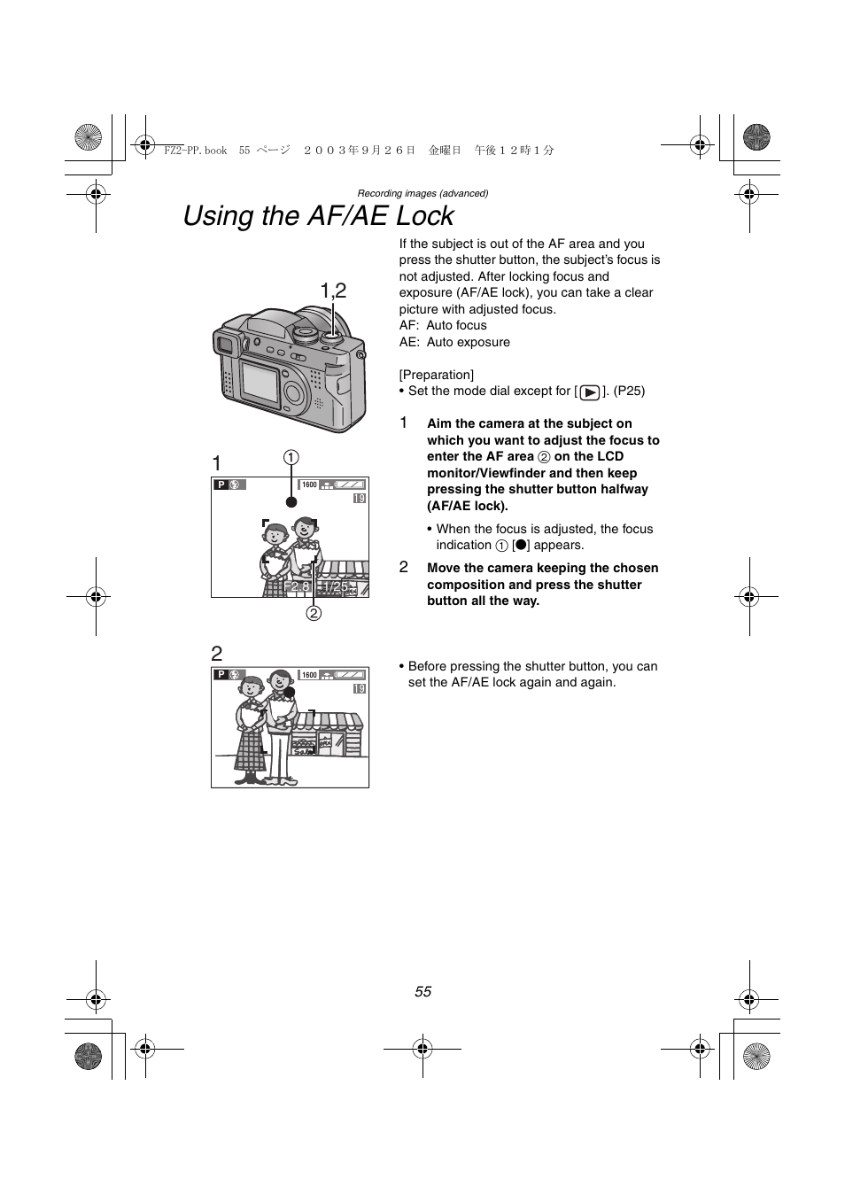 Using the af/ae lock | Panasonic DMC-FZ2PP User Manual | Page 55 / 112
