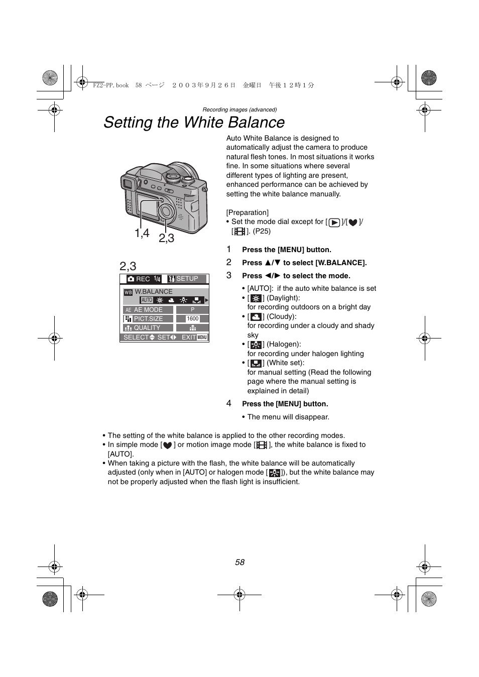 Setting the white balance | Panasonic DMC-FZ2PP User Manual | Page 58 / 112