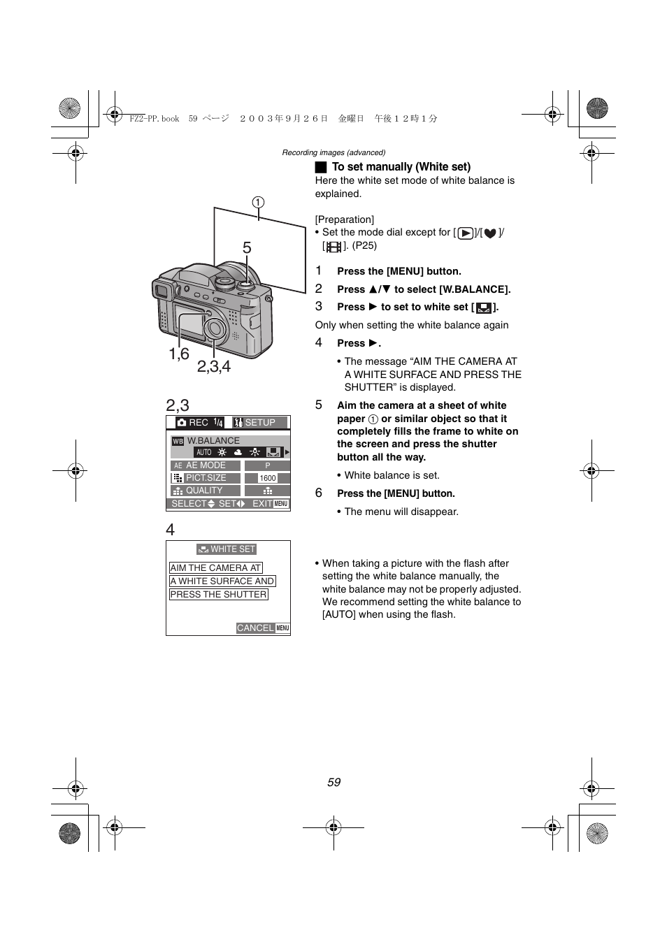 Panasonic DMC-FZ2PP User Manual | Page 59 / 112