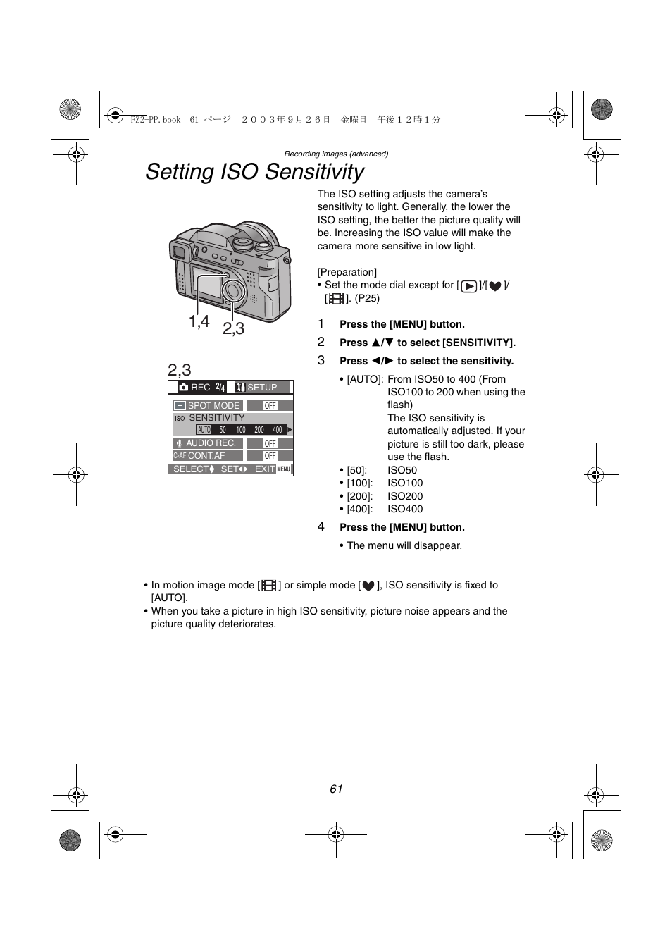 Setting iso sensitivity | Panasonic DMC-FZ2PP User Manual | Page 61 / 112