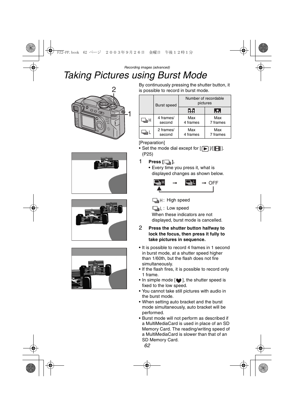 Taking pictures using burst mode | Panasonic DMC-FZ2PP User Manual | Page 62 / 112