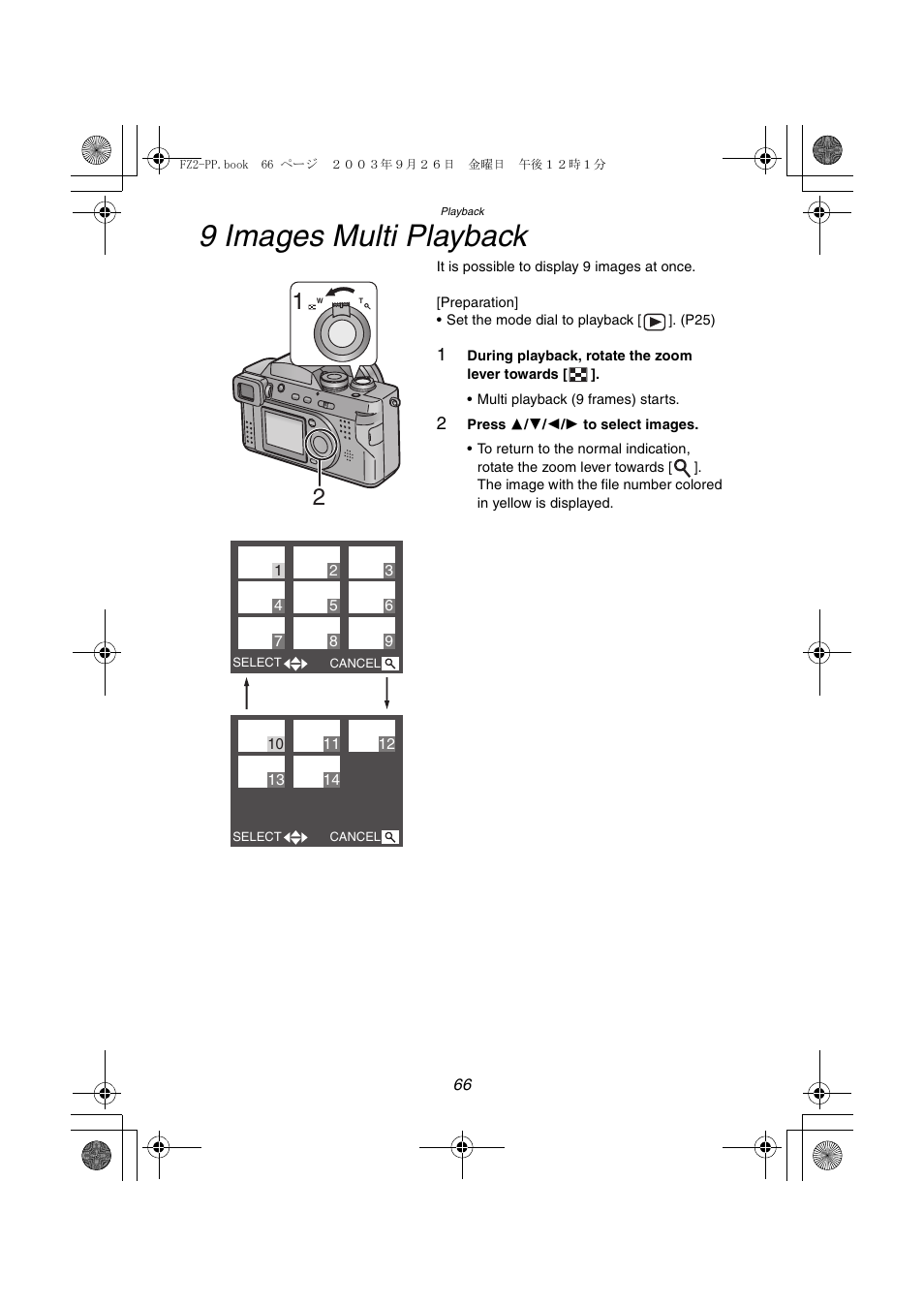 9 images multi playback | Panasonic DMC-FZ2PP User Manual | Page 66 / 112