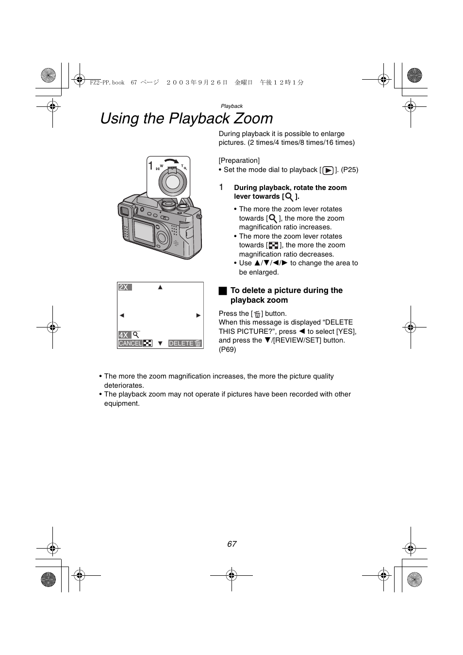 Using the playback zoom | Panasonic DMC-FZ2PP User Manual | Page 67 / 112
