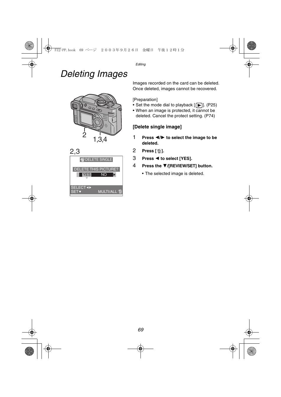 Deleting images | Panasonic DMC-FZ2PP User Manual | Page 69 / 112