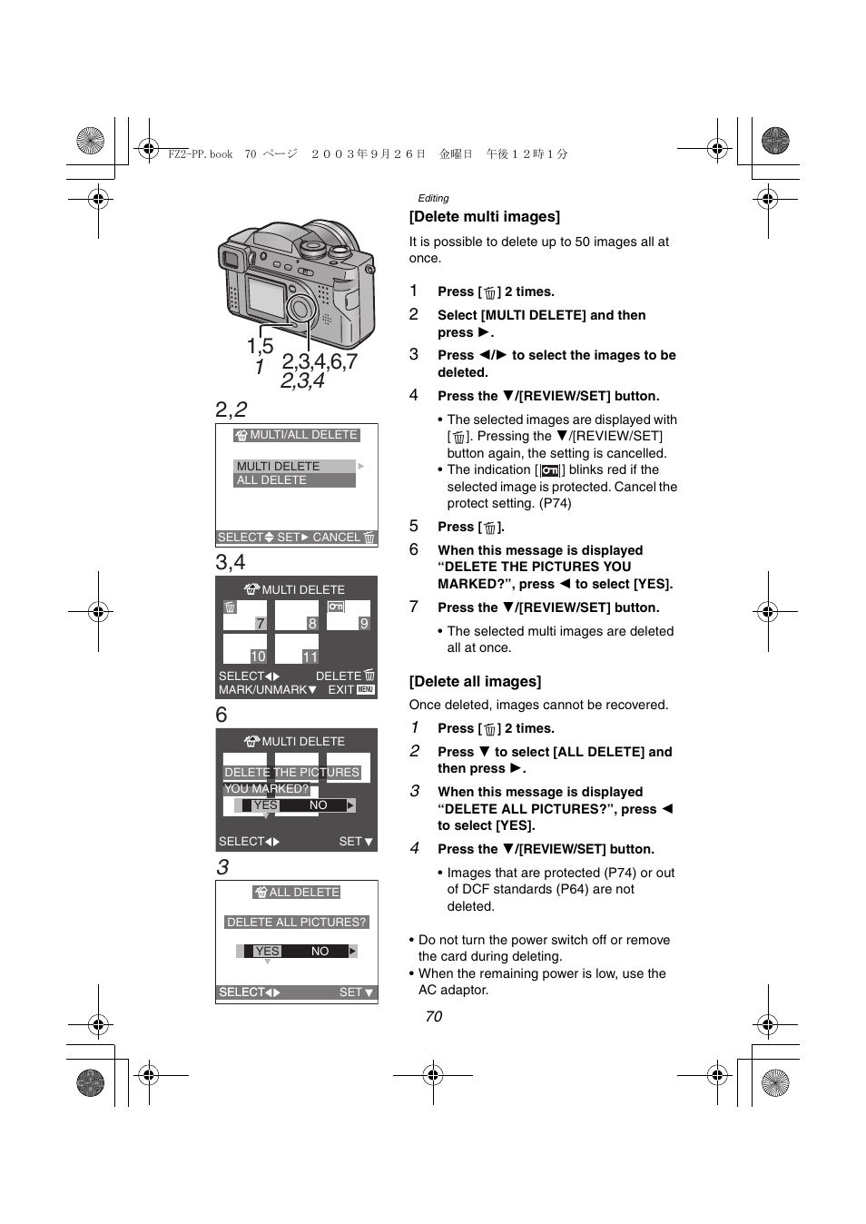 Panasonic DMC-FZ2PP User Manual | Page 70 / 112