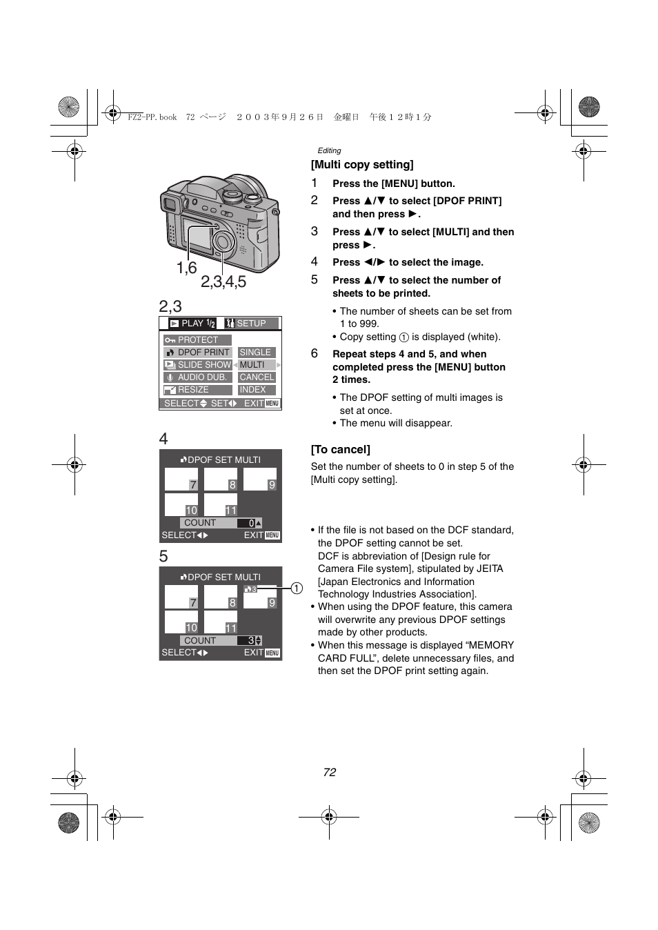 Panasonic DMC-FZ2PP User Manual | Page 72 / 112