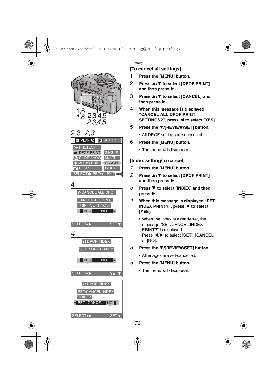 Panasonic DMC-FZ2PP User Manual | Page 73 / 112