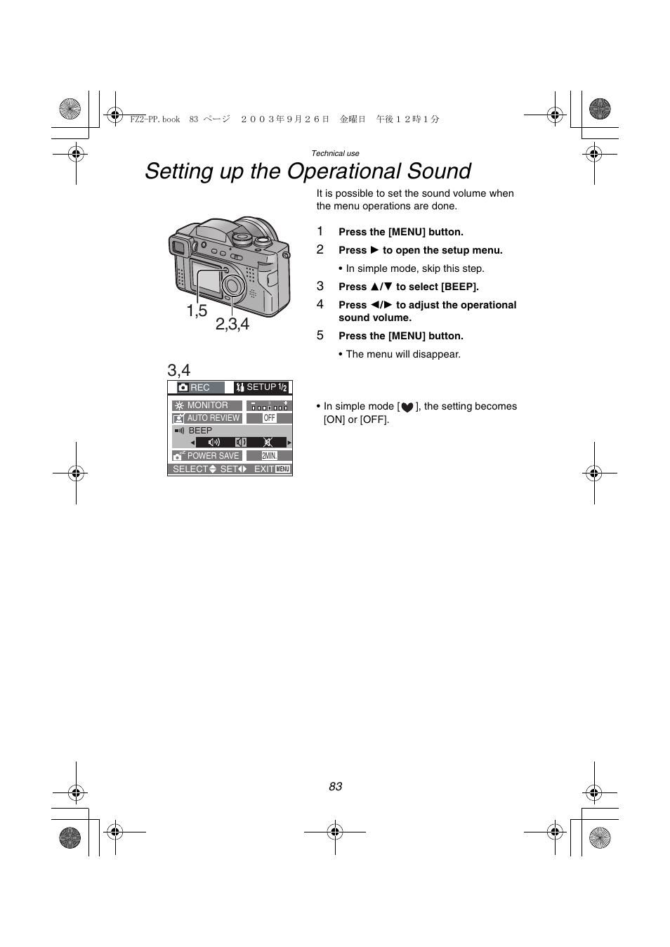 Setting up the operational sound | Panasonic DMC-FZ2PP User Manual | Page 83 / 112