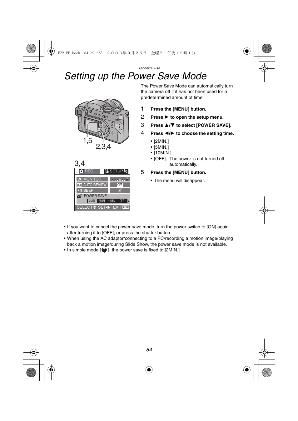 Setting up the power save mode | Panasonic DMC-FZ2PP User Manual | Page 84 / 112