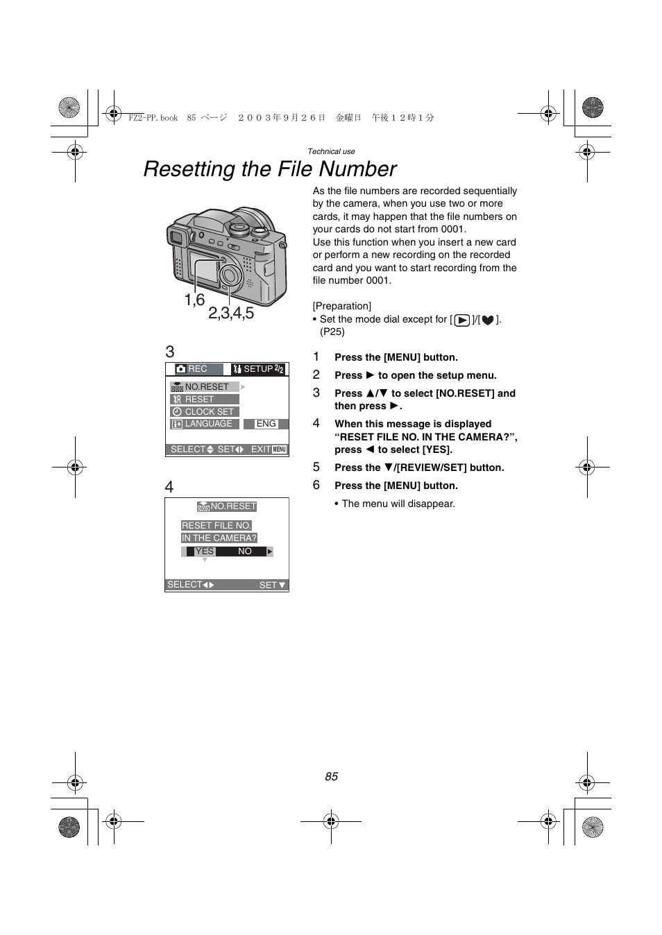 Resetting the file number | Panasonic DMC-FZ2PP User Manual | Page 85 / 112