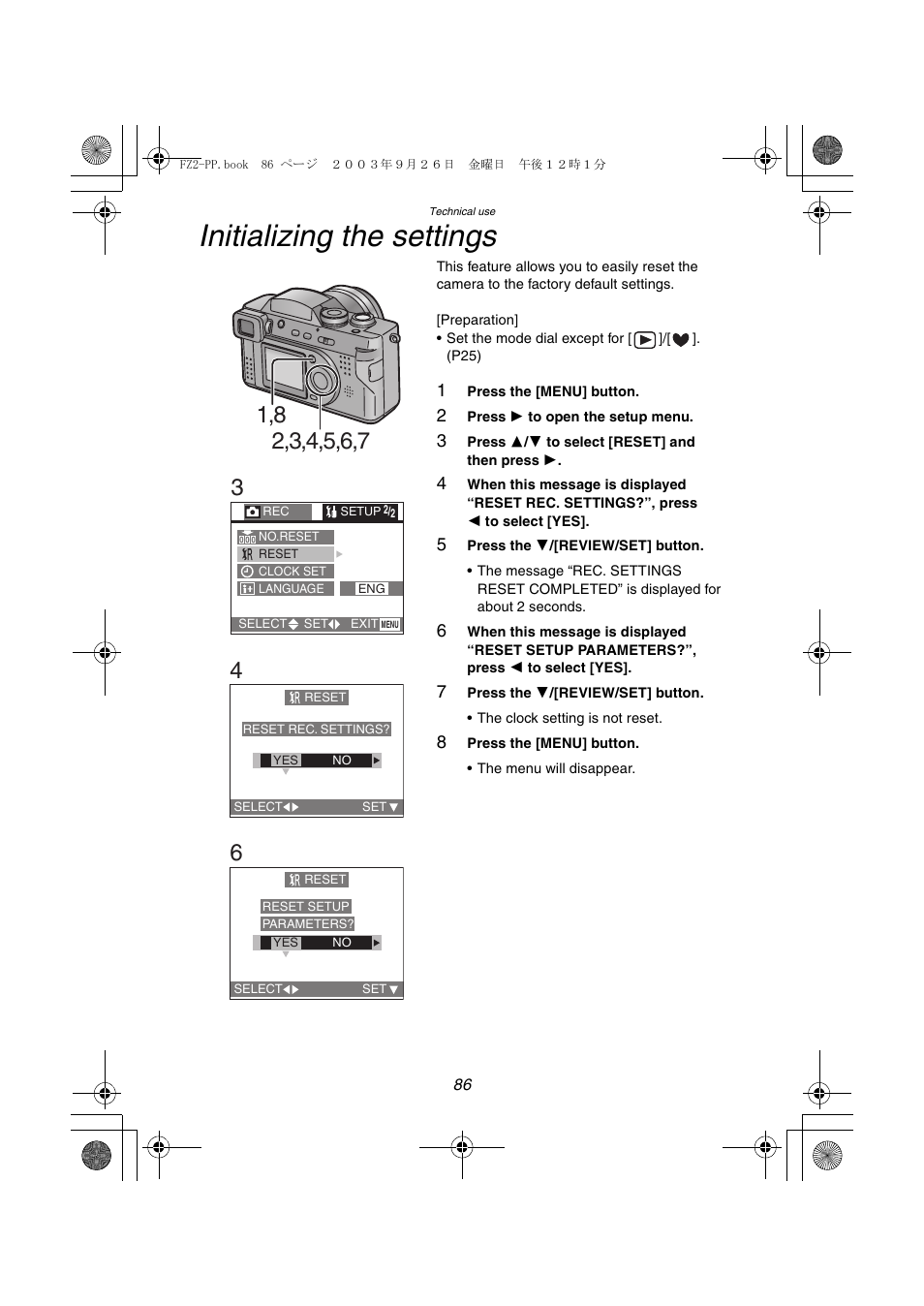 Initializing the settings | Panasonic DMC-FZ2PP User Manual | Page 86 / 112