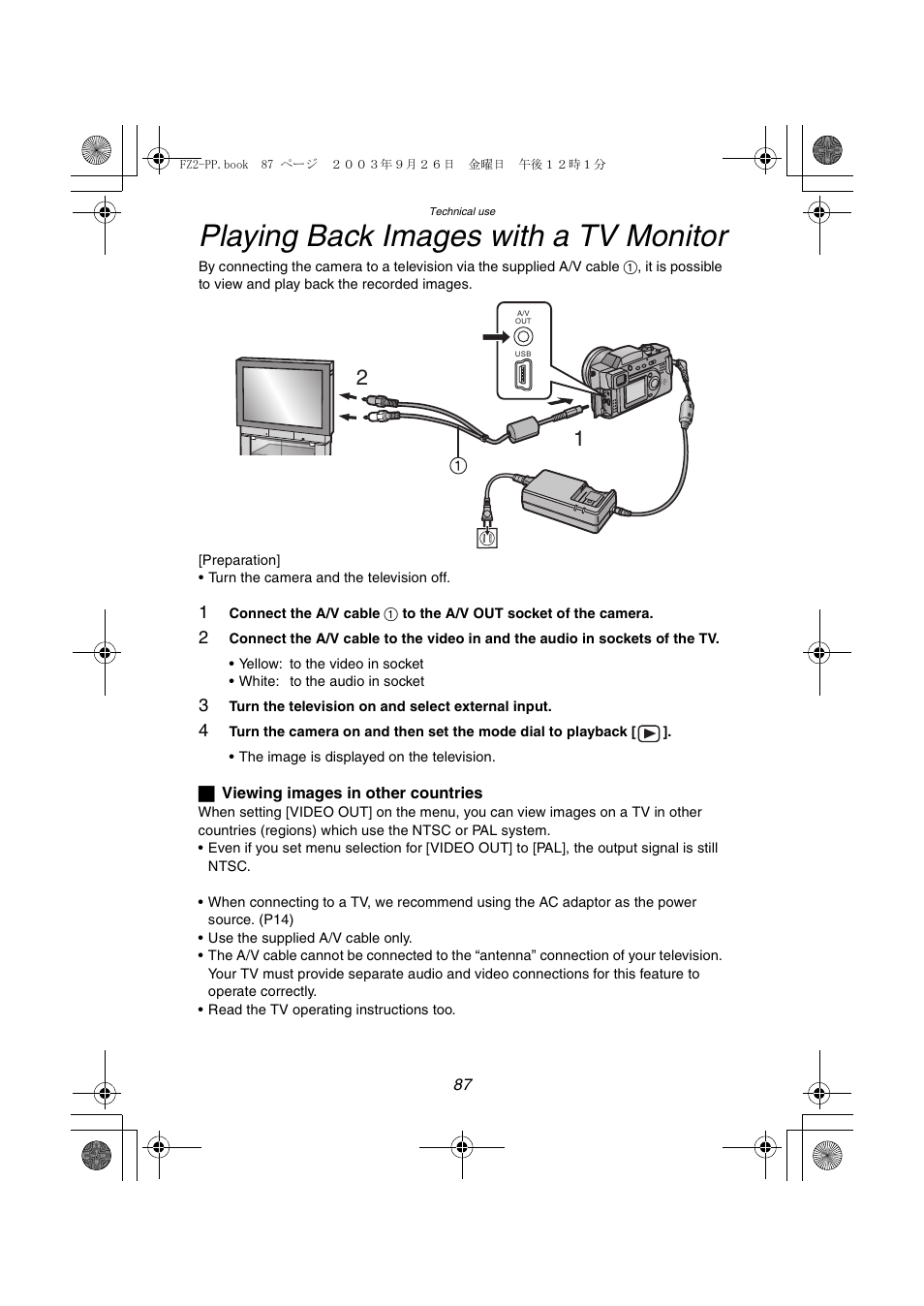 Playing back images with a tv monitor | Panasonic DMC-FZ2PP User Manual | Page 87 / 112