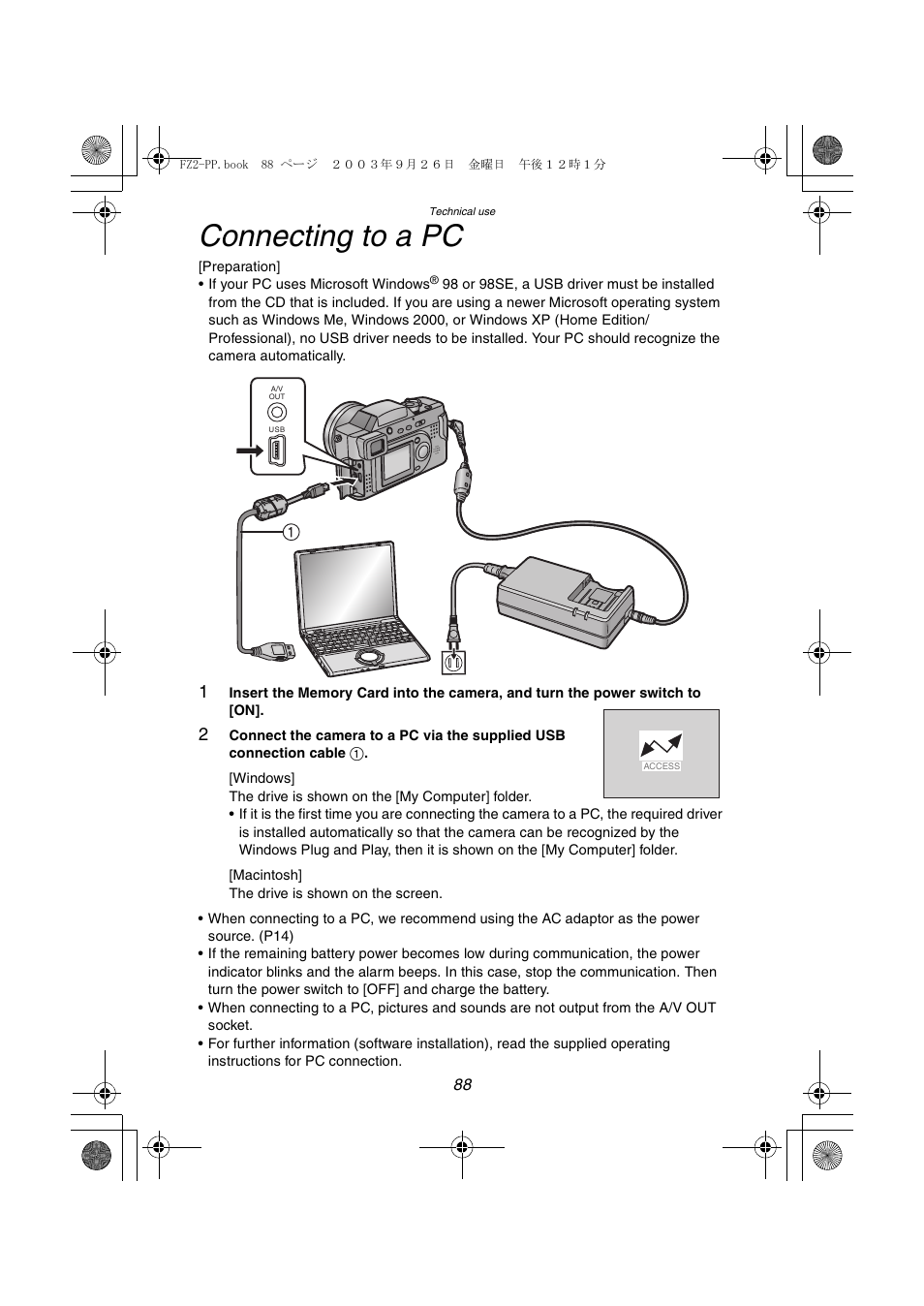 Connecting to a pc | Panasonic DMC-FZ2PP User Manual | Page 88 / 112