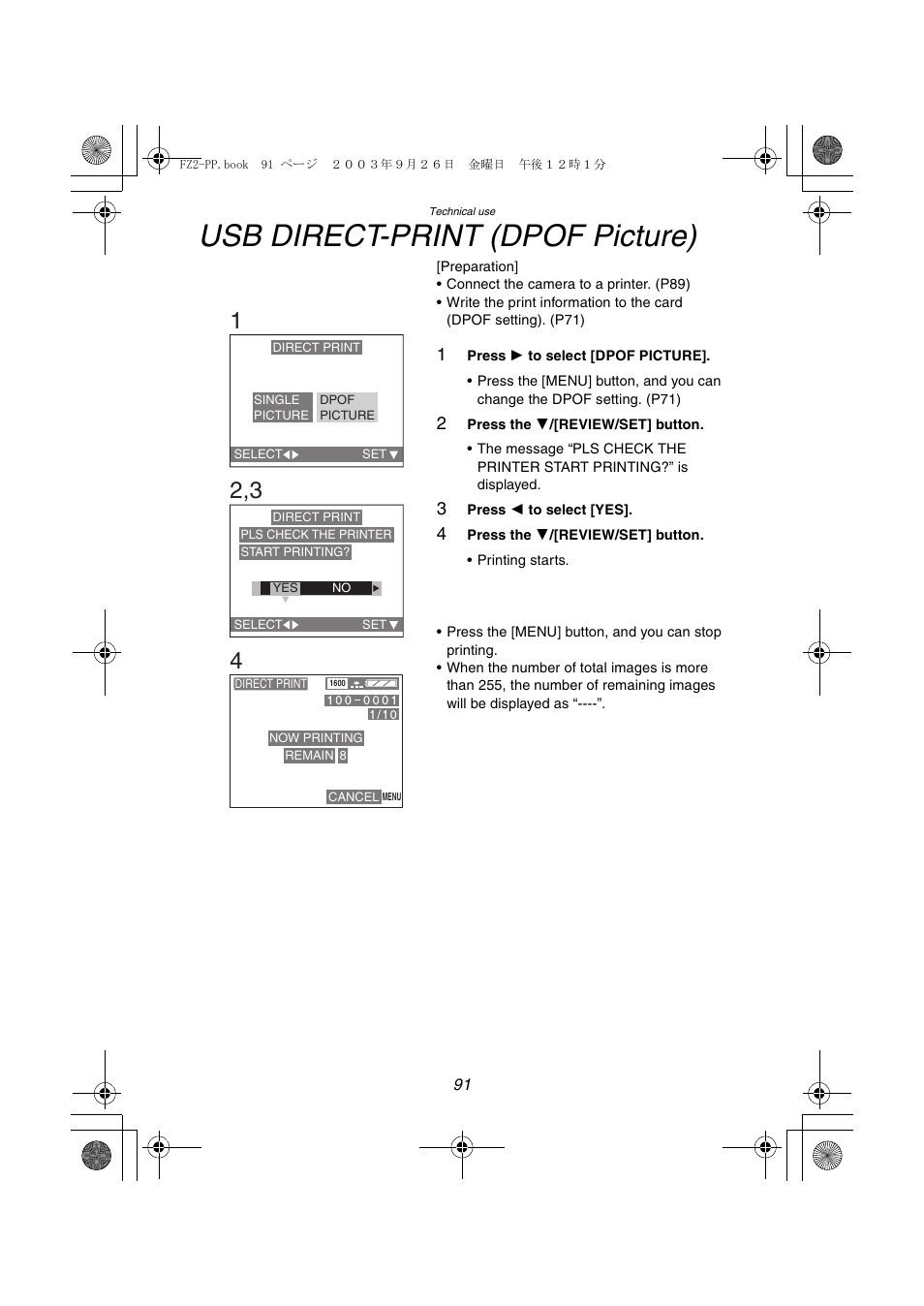 Usb direct-print (dpof picture) | Panasonic DMC-FZ2PP User Manual | Page 91 / 112