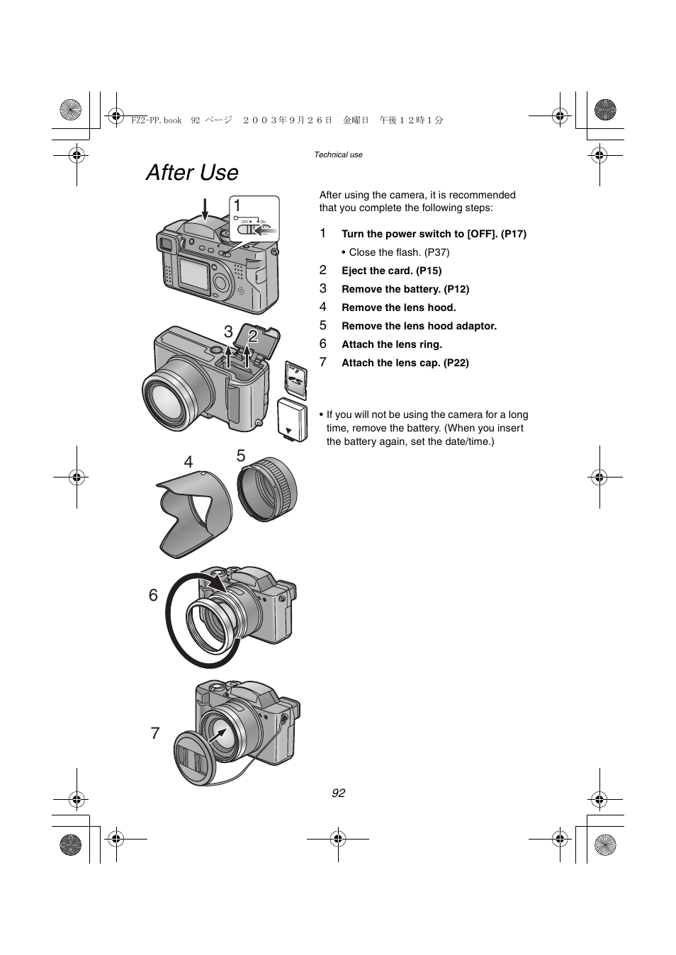 After use | Panasonic DMC-FZ2PP User Manual | Page 92 / 112