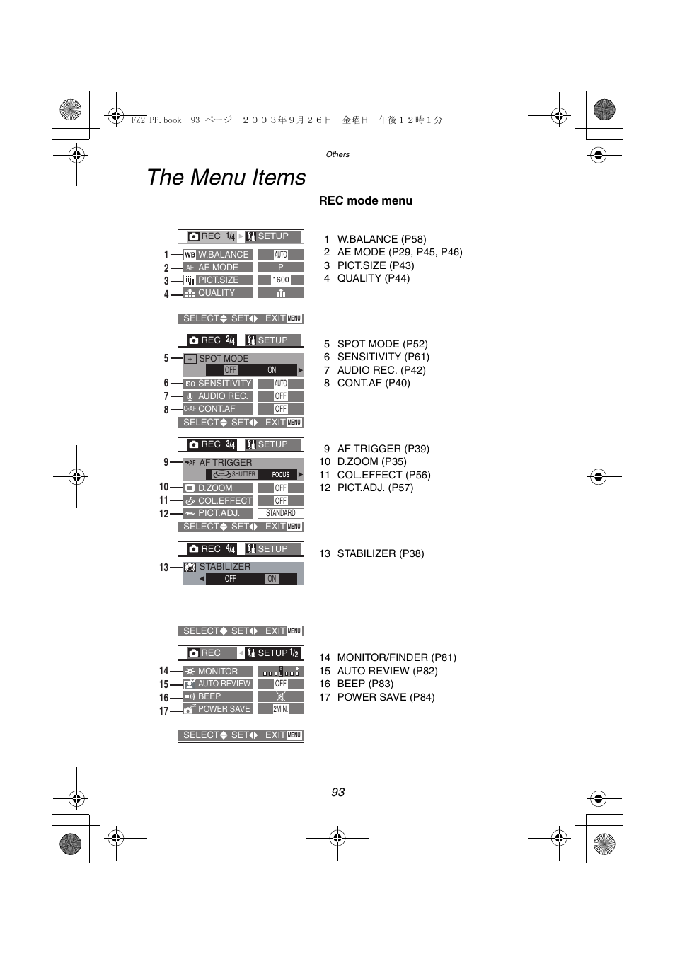 The menu items, Rec mode menu | Panasonic DMC-FZ2PP User Manual | Page 93 / 112