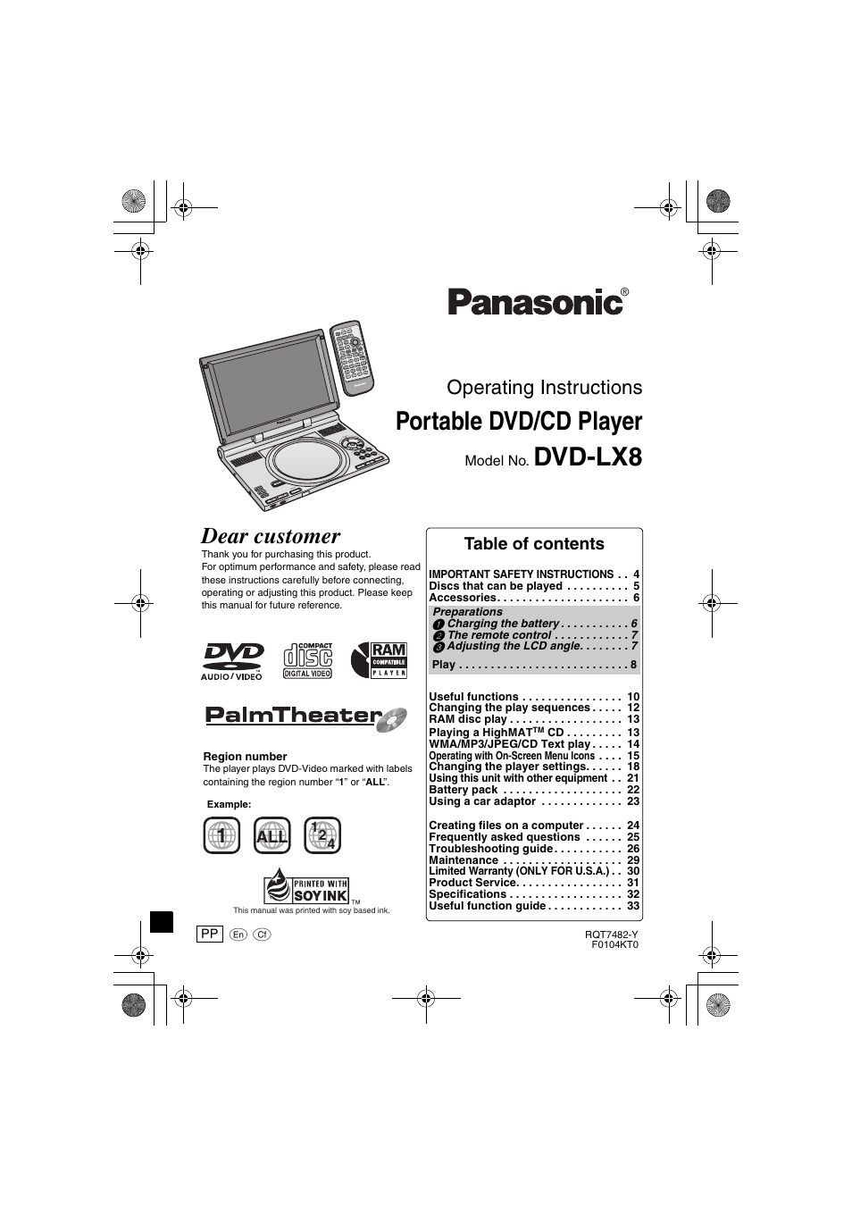 Panasonic DVD-LX8  EN User Manual | 33 pages