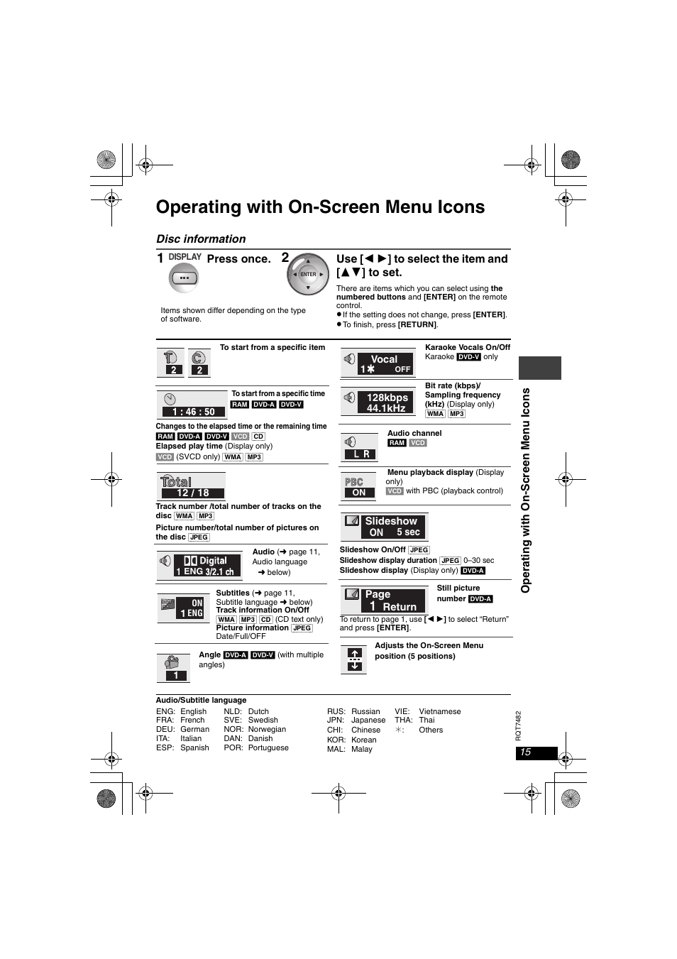 Operating with on-screen menu icons, Disc information | Panasonic DVD-LX8  EN User Manual | Page 15 / 33