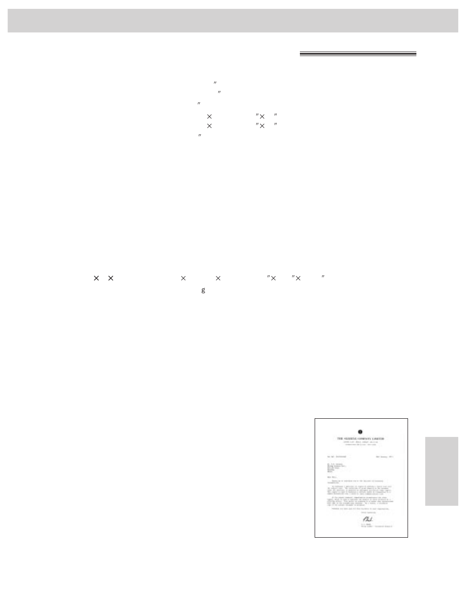 Technical data about this product, Specifications | Panasonic KX-FM255 User Manual | Page 119 / 144