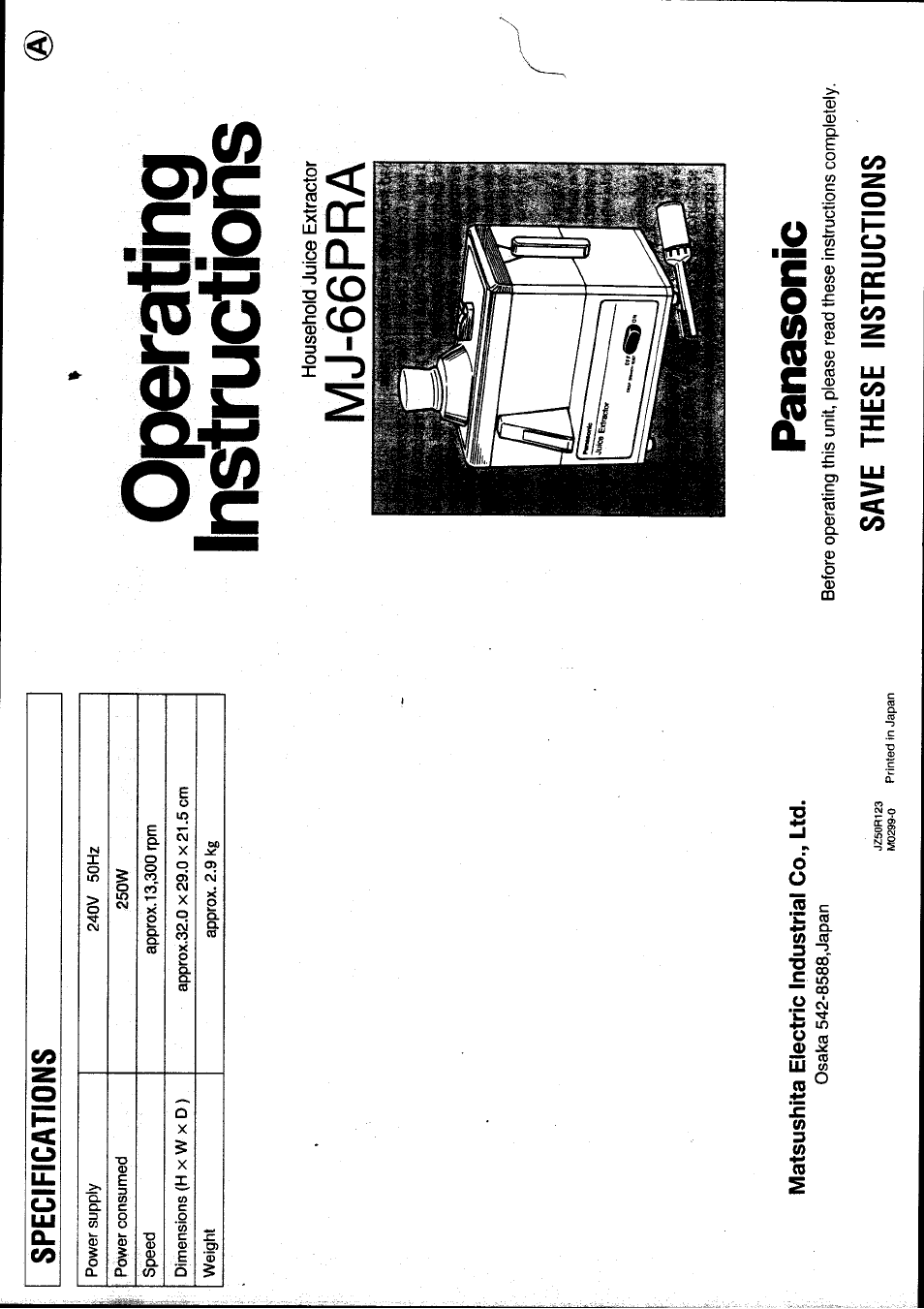 Panasonic MJ-66PRA User Manual | 4 pages