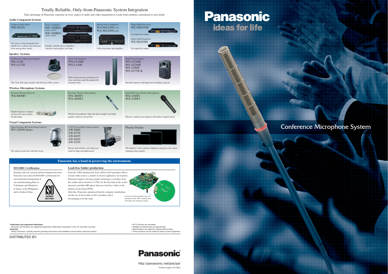Panasonic WS-AT300E User Manual | 5 pages