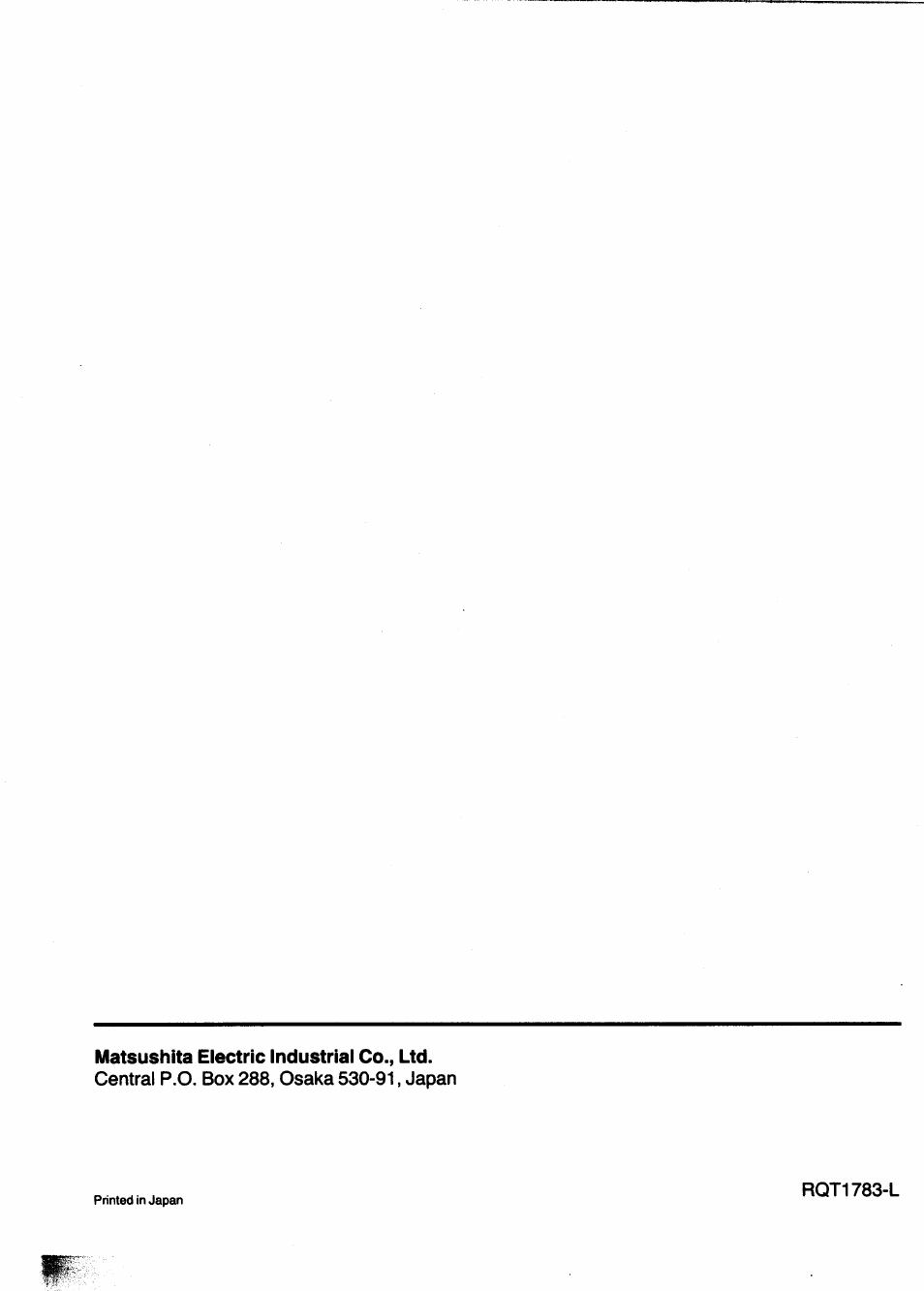 Matsushita electric industrial co., ltd | Panasonic SC-CH950 User Manual | Page 84 / 85