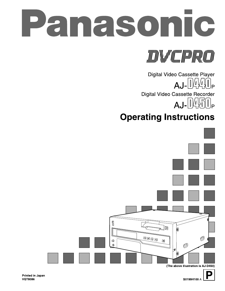 Panasonic AJ-D450 User Manual | 68 pages