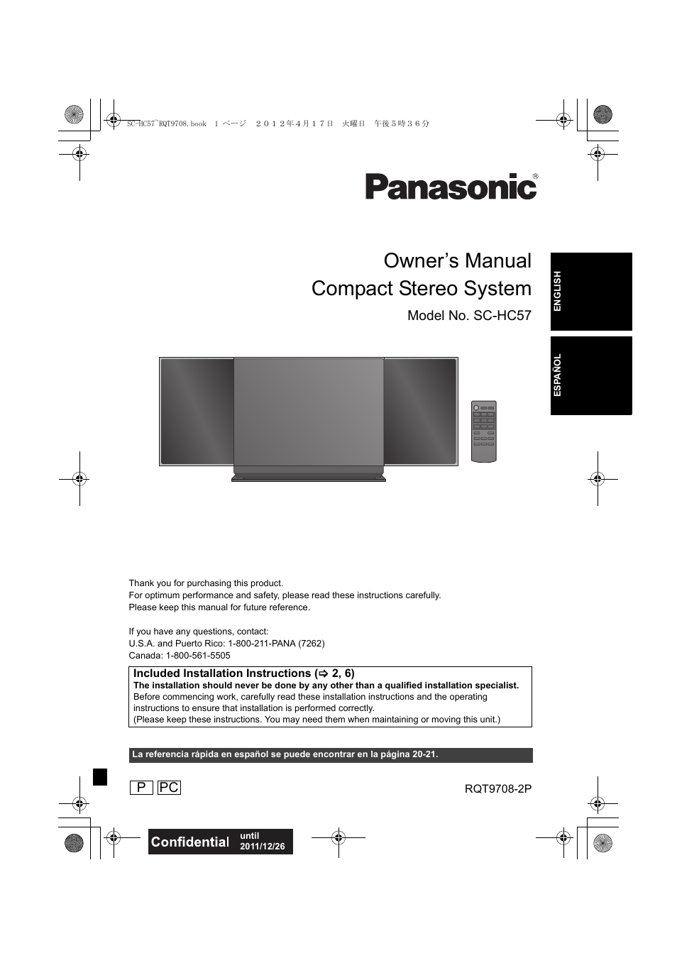 Panasonic RQT9708-1P User Manual | 24 pages