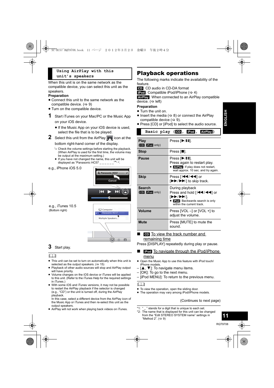 Playback operations | Panasonic RQT9708-1P User Manual | Page 11 / 24