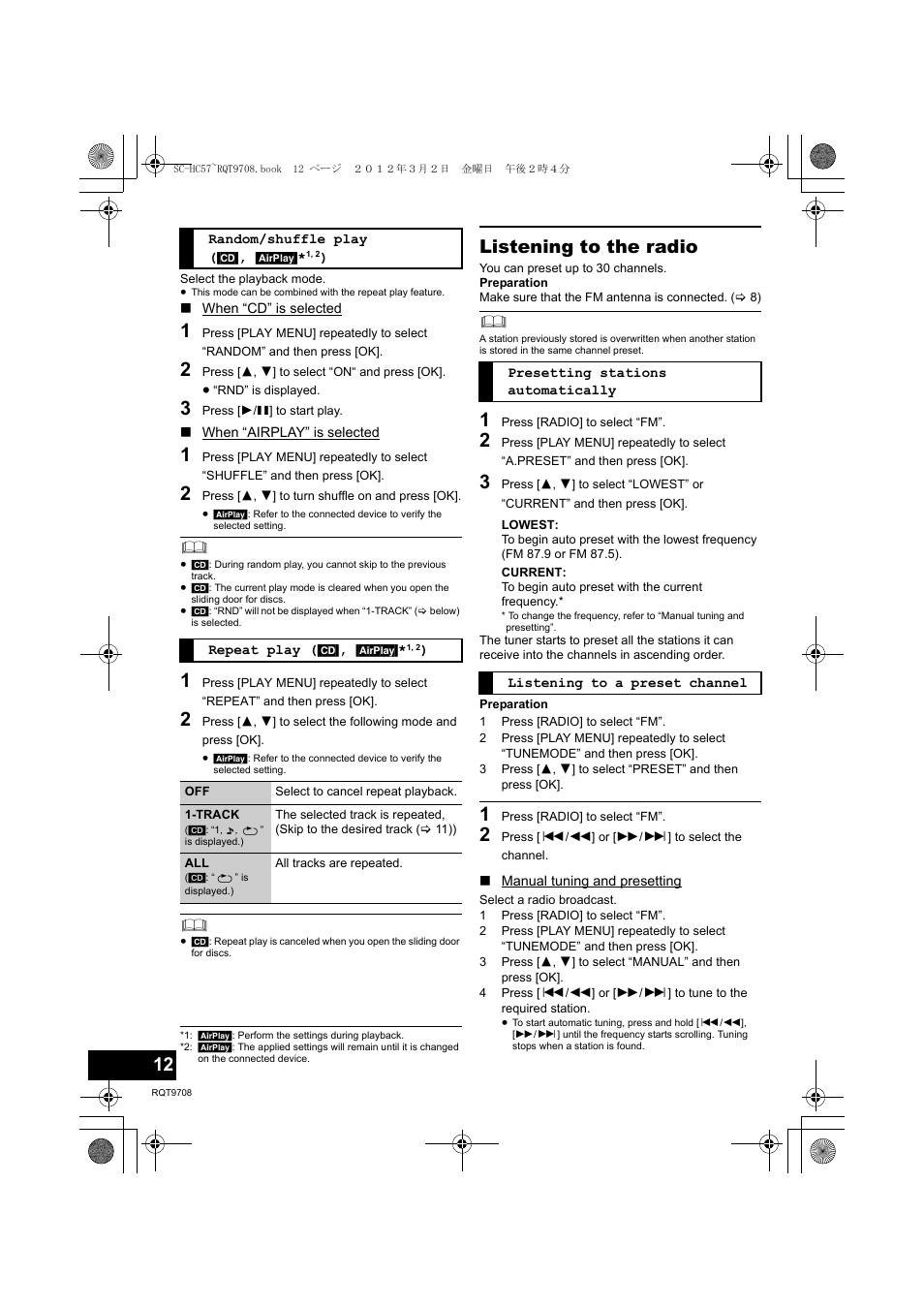 Listening to the radio | Panasonic RQT9708-1P User Manual | Page 12 / 24