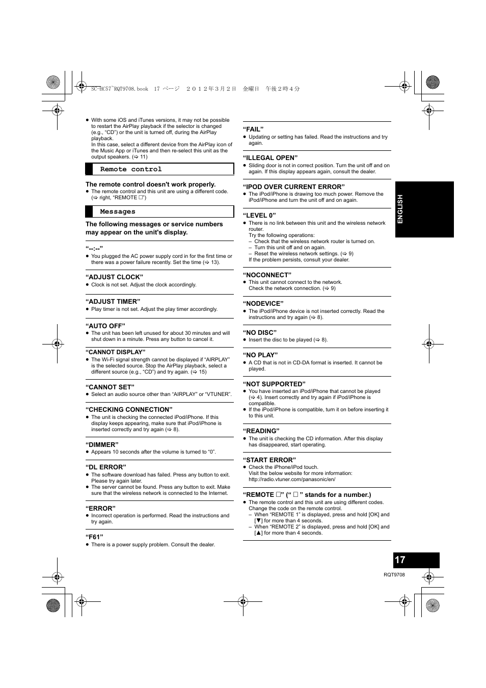 Panasonic RQT9708-1P User Manual | Page 17 / 24