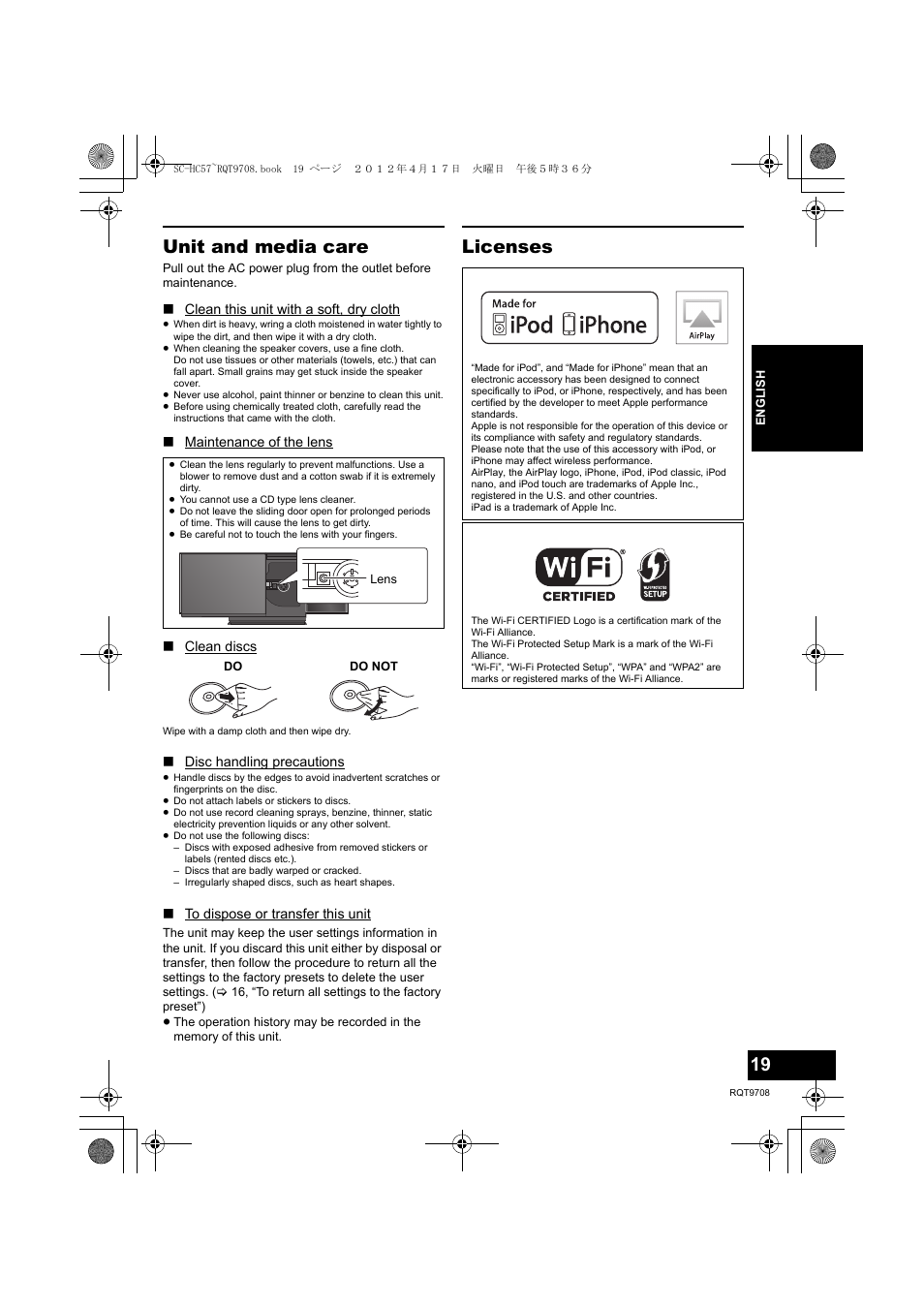 Unit and media care, Licenses | Panasonic RQT9708-1P User Manual | Page 19 / 24