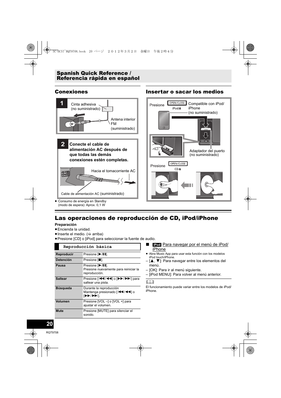 Las operaciones de reproducción de cd, ipod/iphone, Conexiones, Insertar o sacar los medios | Panasonic RQT9708-1P User Manual | Page 20 / 24