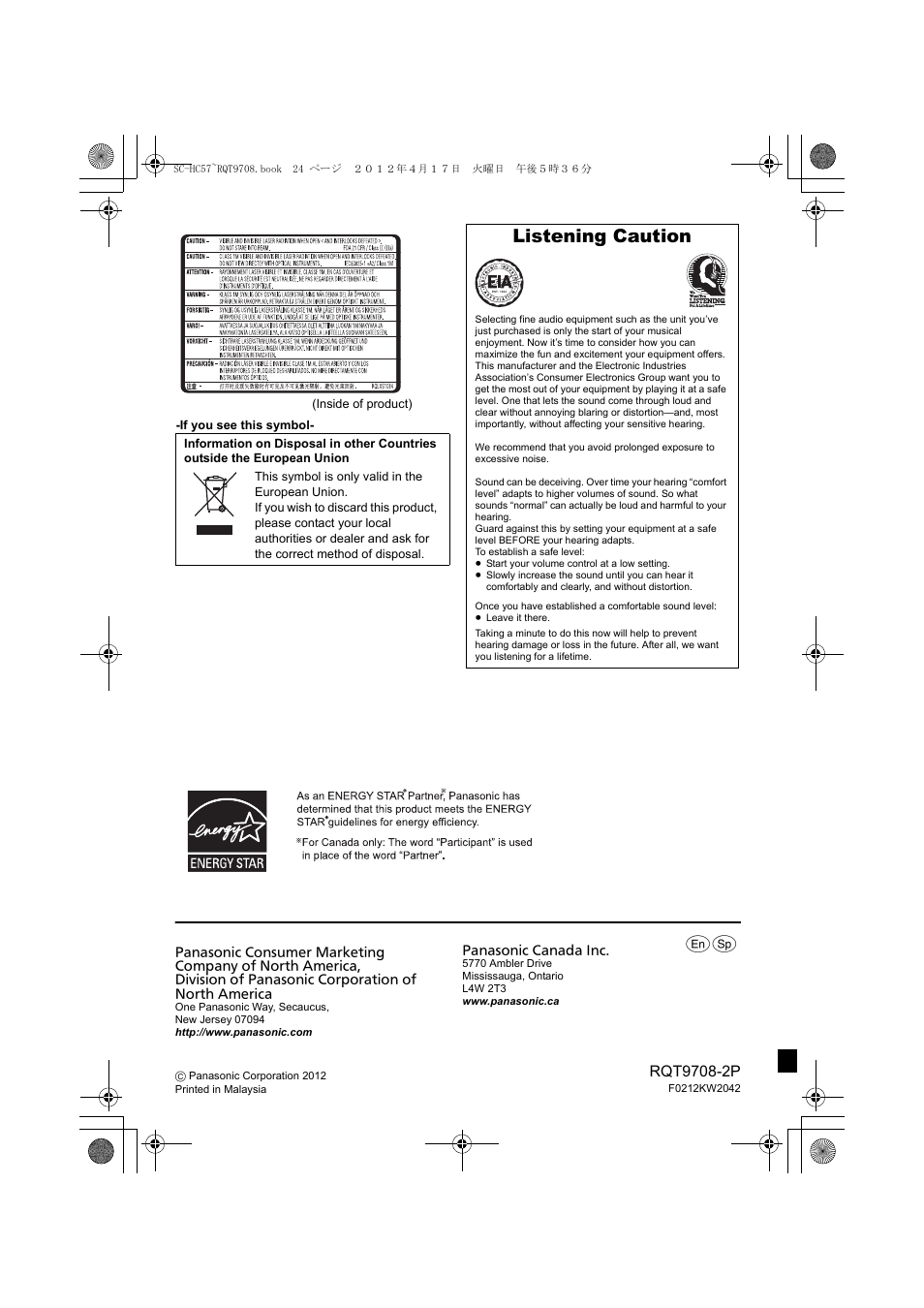 Listening caution | Panasonic RQT9708-1P User Manual | Page 24 / 24