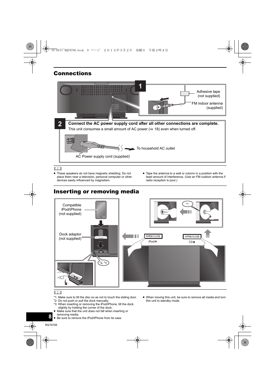 Connections, Inserting or removing media | Panasonic RQT9708-1P User Manual | Page 8 / 24