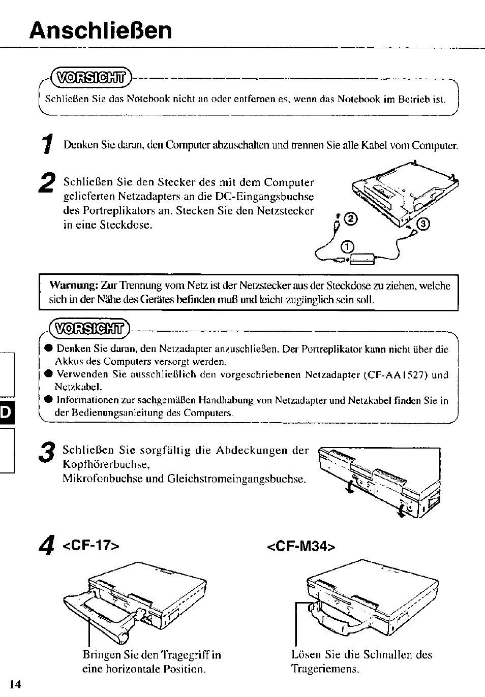 Anschließen, 4 <cf-17, Korslgörn | Panasonic CF-VEB341 User Manual | Page 14 / 28