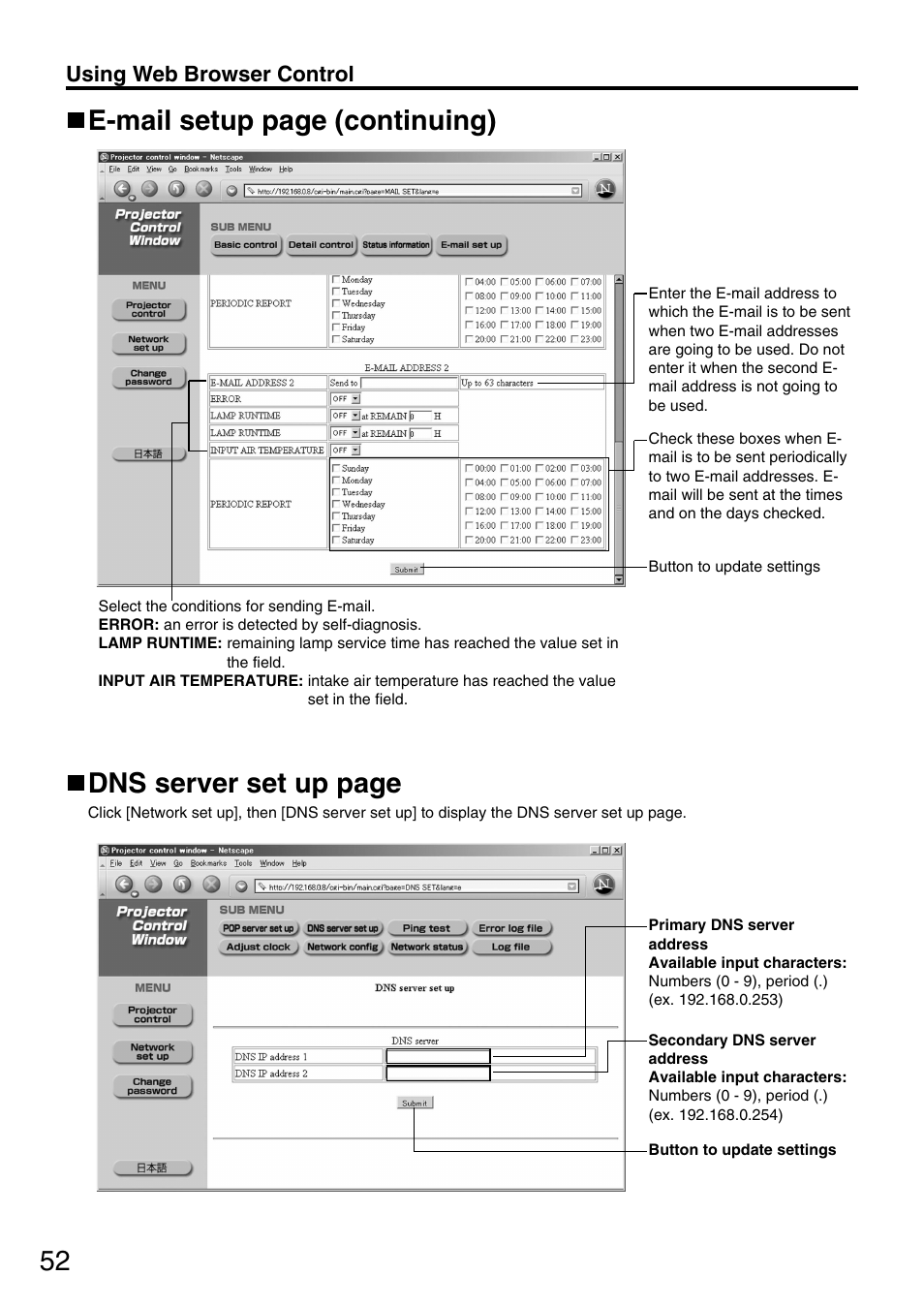 Dns server set up page, E-mail setup page (continuing) | Panasonic PT-D3500U User Manual | Page 52 / 72