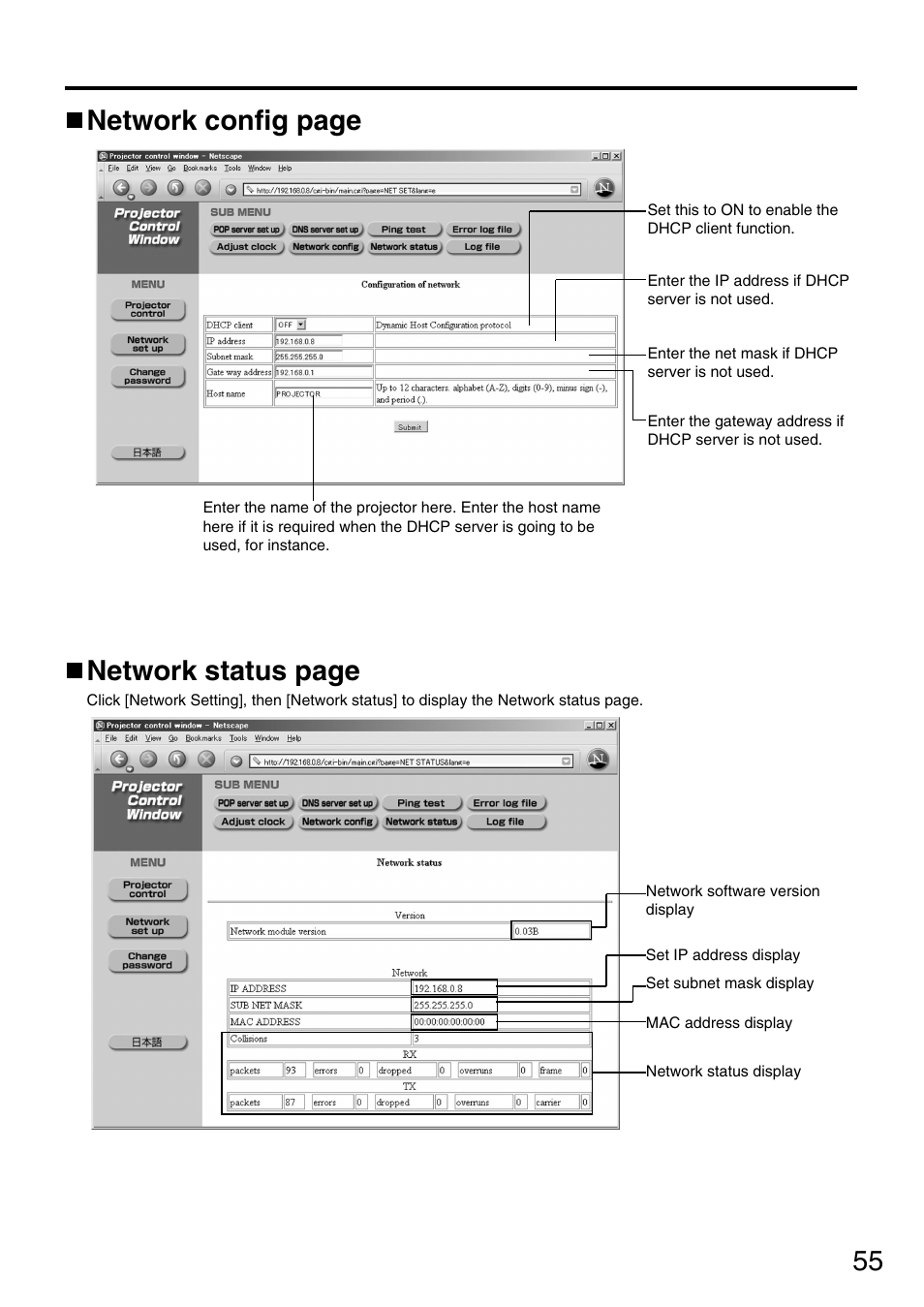 55 network config page, Network status page | Panasonic PT-D3500U User Manual | Page 55 / 72